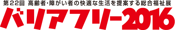 logo_ba_jpg